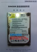 西部数据WD1200BEVS-60RST0不认盘开盘恢复成功